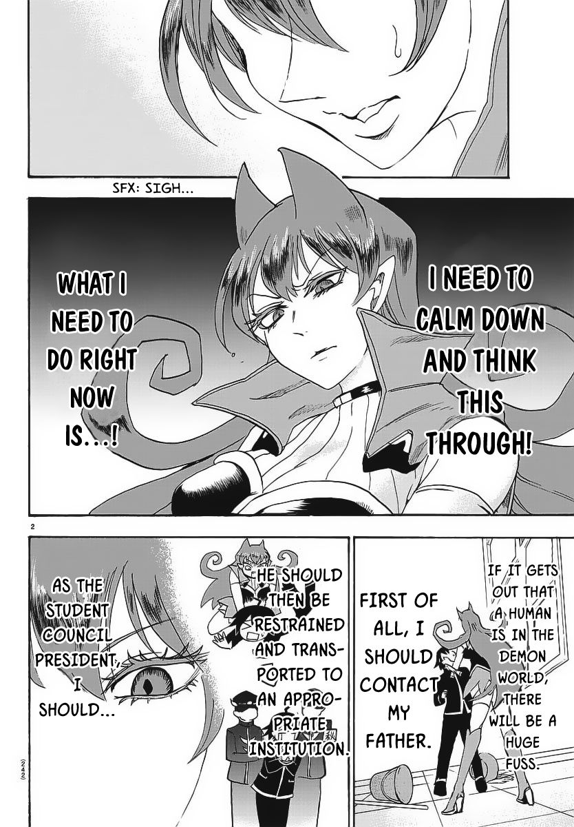 Mairimashita! Iruma-kun, Chapter 11 image 04